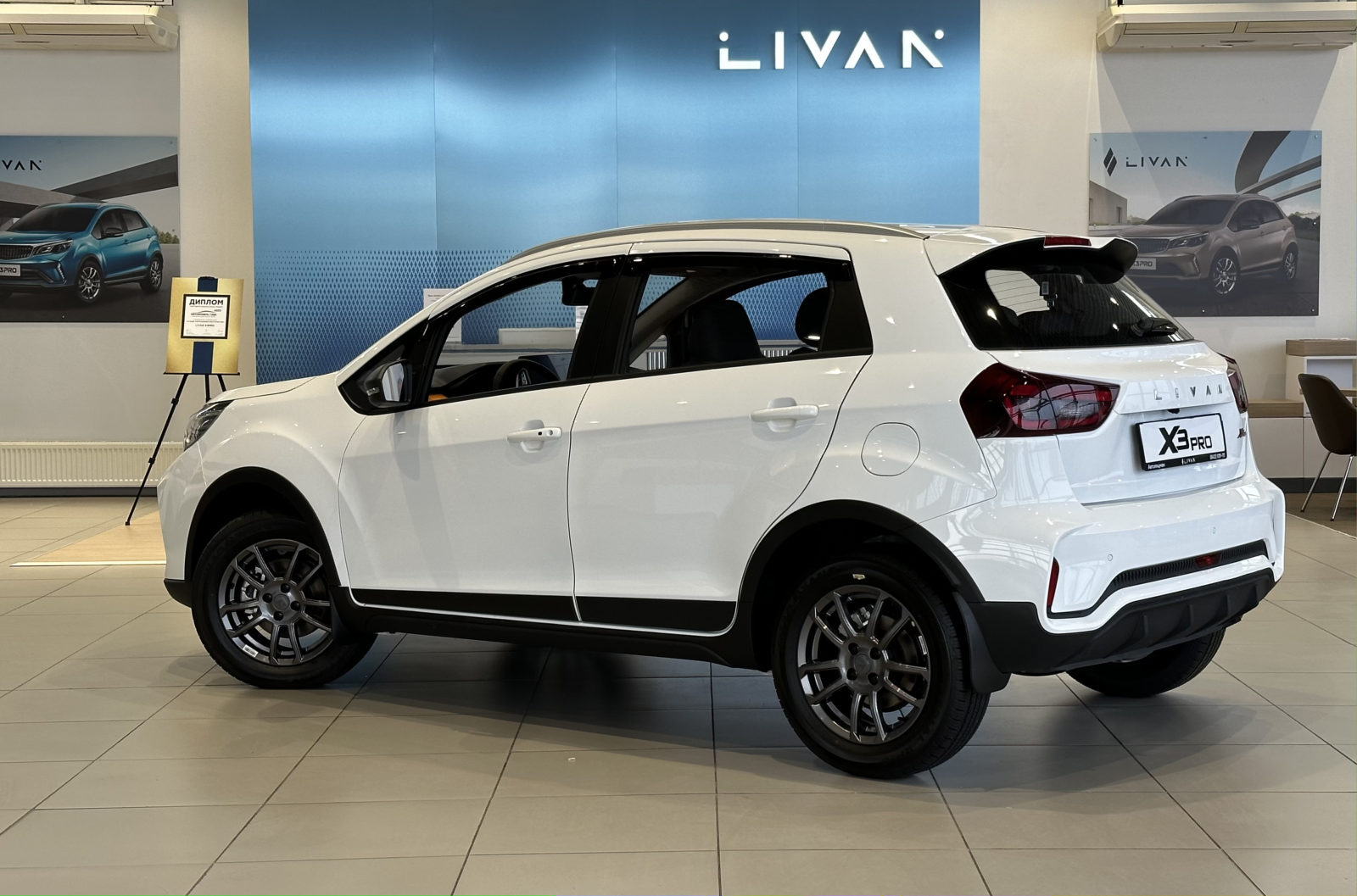Новый Livan                                                   X3 Pro в ПЕНЗЕ - АВТОЛОЦМАН