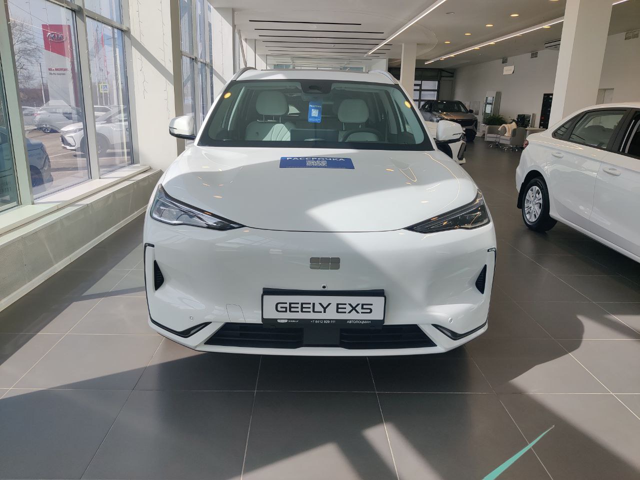 Новый Geely                                                   EX5 в ПЕНЗЕ - АВТОЛОЦМАН