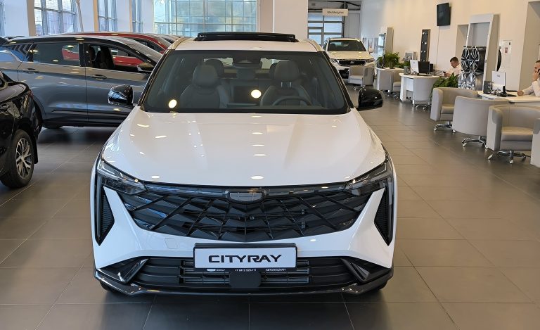 GeelyCityray