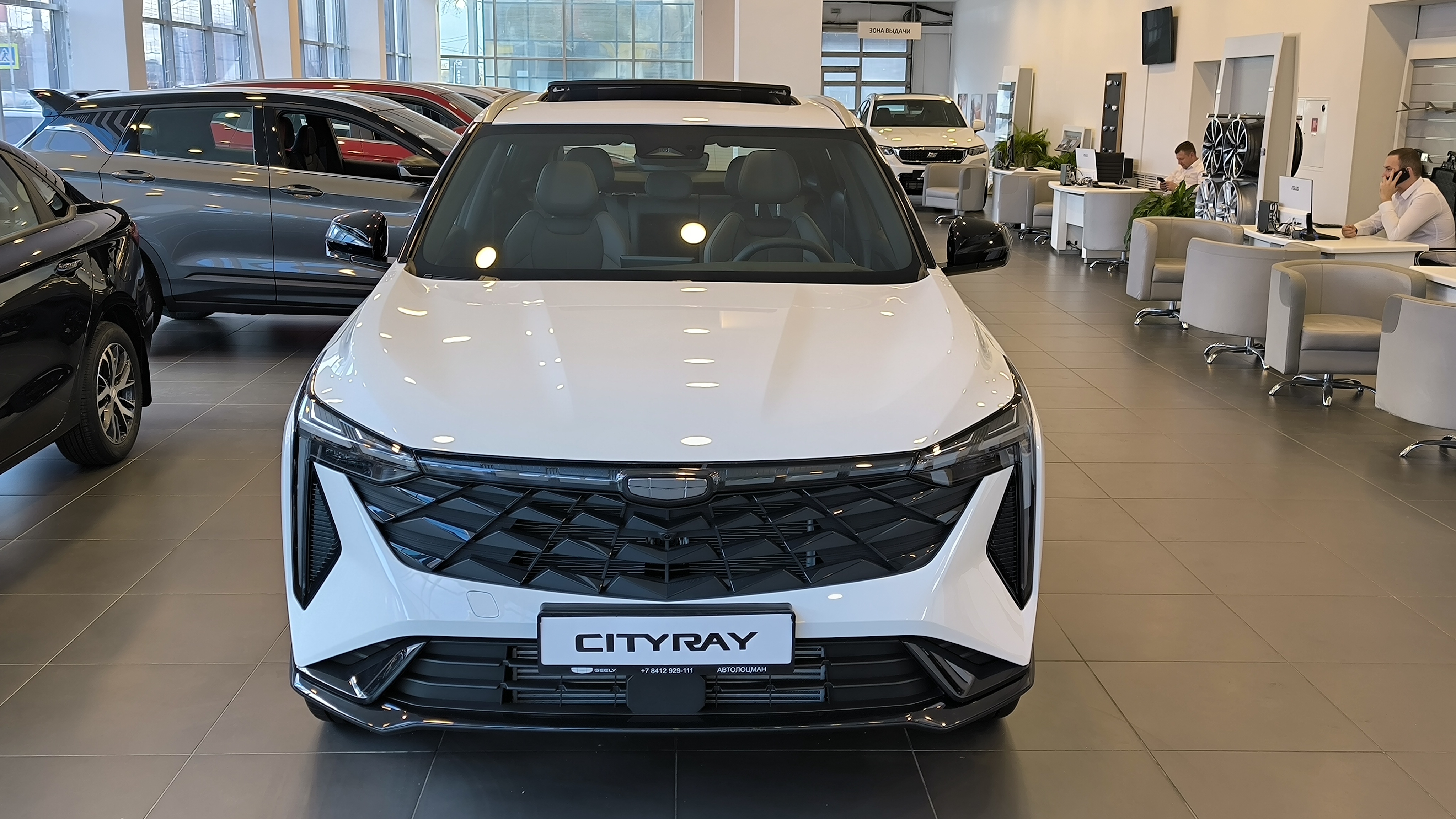 Новый Geely                                                   Cityray в ПЕНЗЕ - АВТОЛОЦМАН