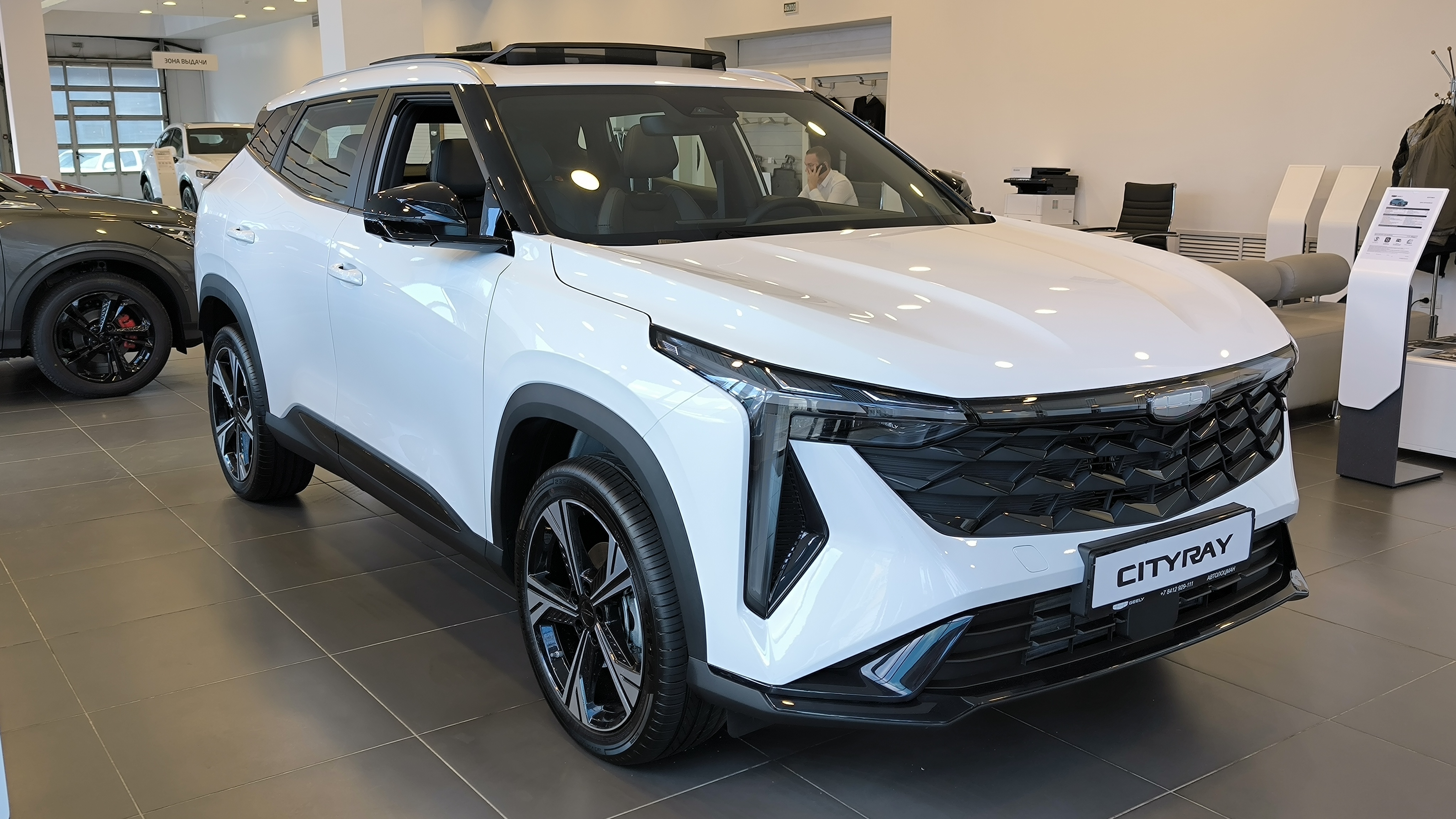 Новый Geely                                                   Cityray в ПЕНЗЕ - АВТОЛОЦМАН