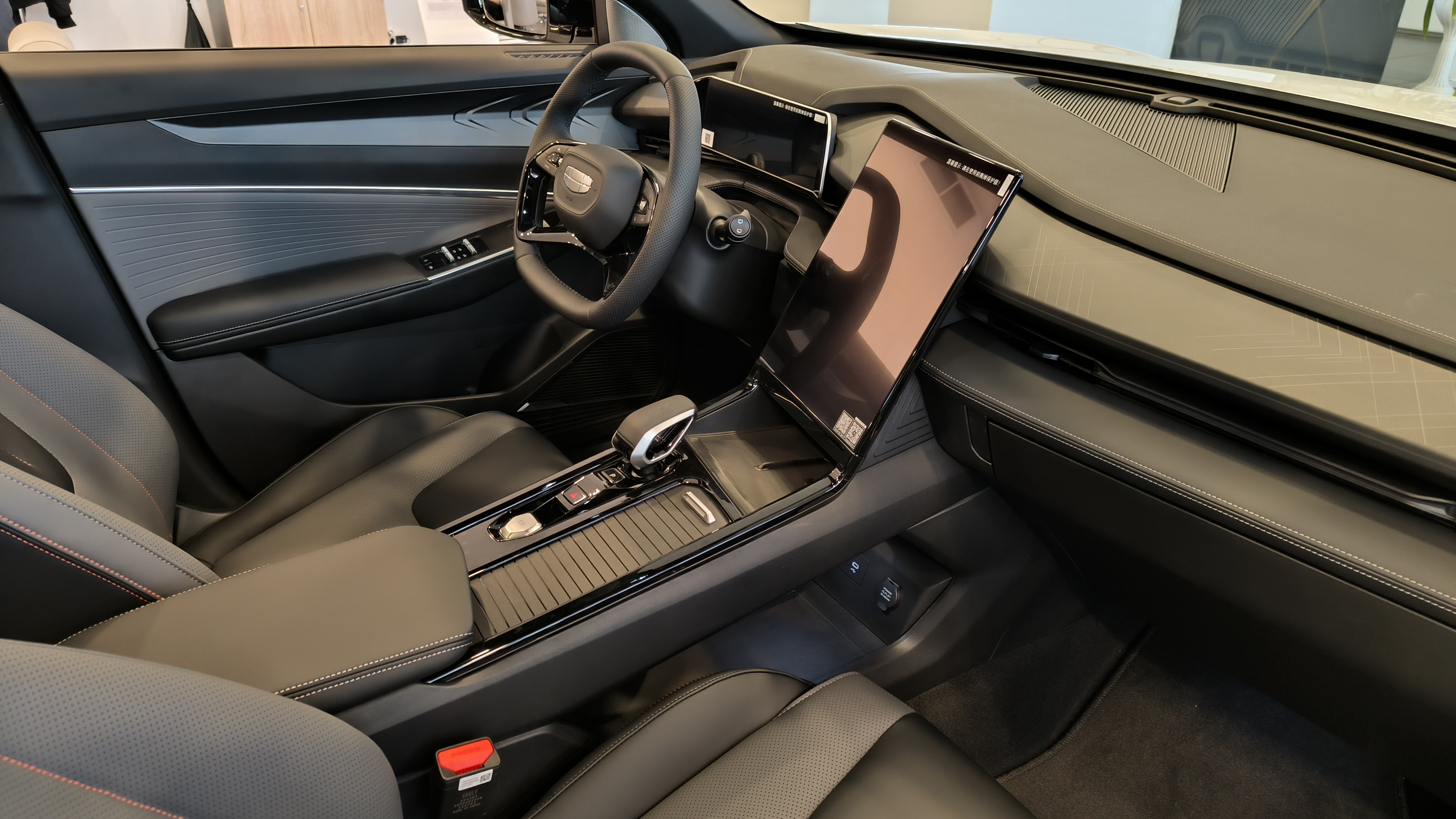 Новый Geely                                                   Cityray в ПЕНЗЕ - АВТОЛОЦМАН