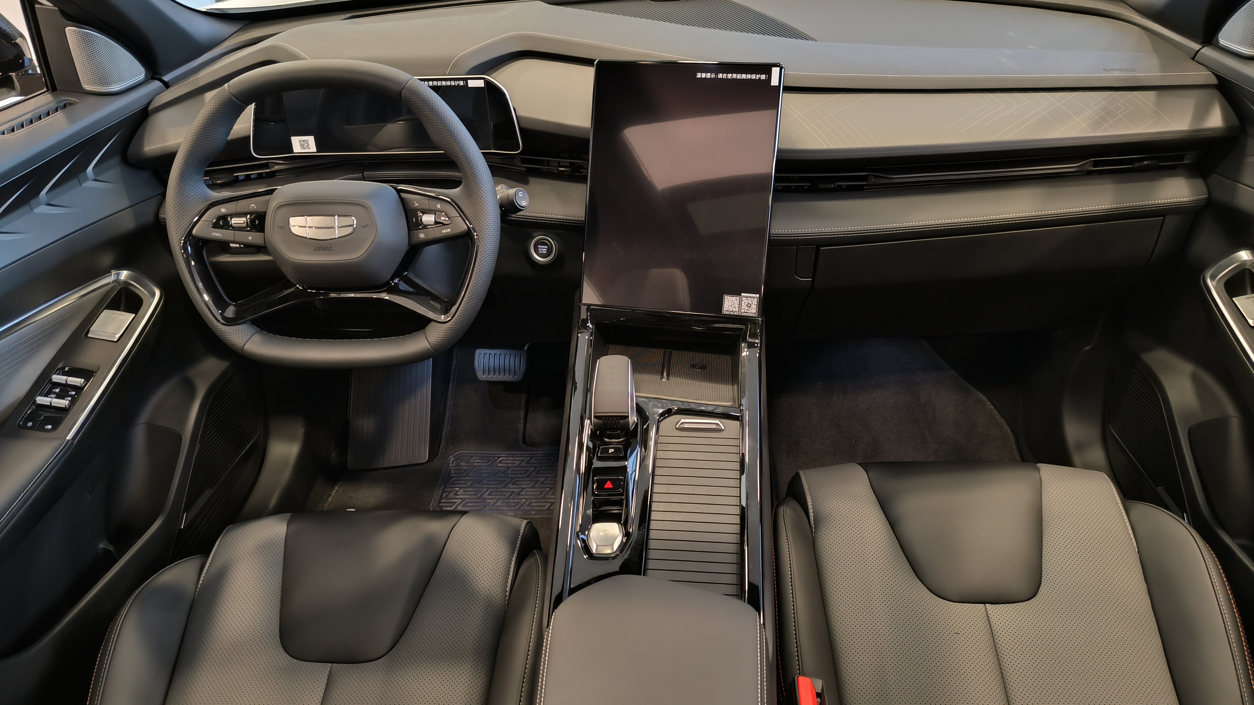 Новый Geely                                                   Cityray в ПЕНЗЕ - АВТОЛОЦМАН