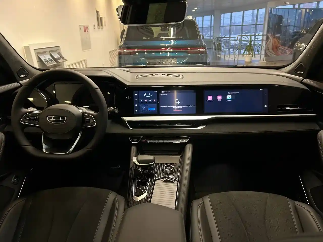Новый Geely                                                   Monjaro в ПЕНЗЕ - АВТОЛОЦМАН
