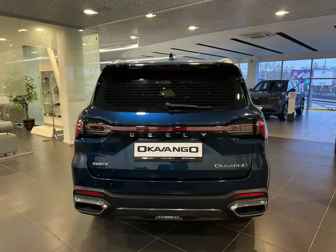 Новый Geely                                                   Okavango в ПЕНЗЕ - АВТОЛОЦМАН