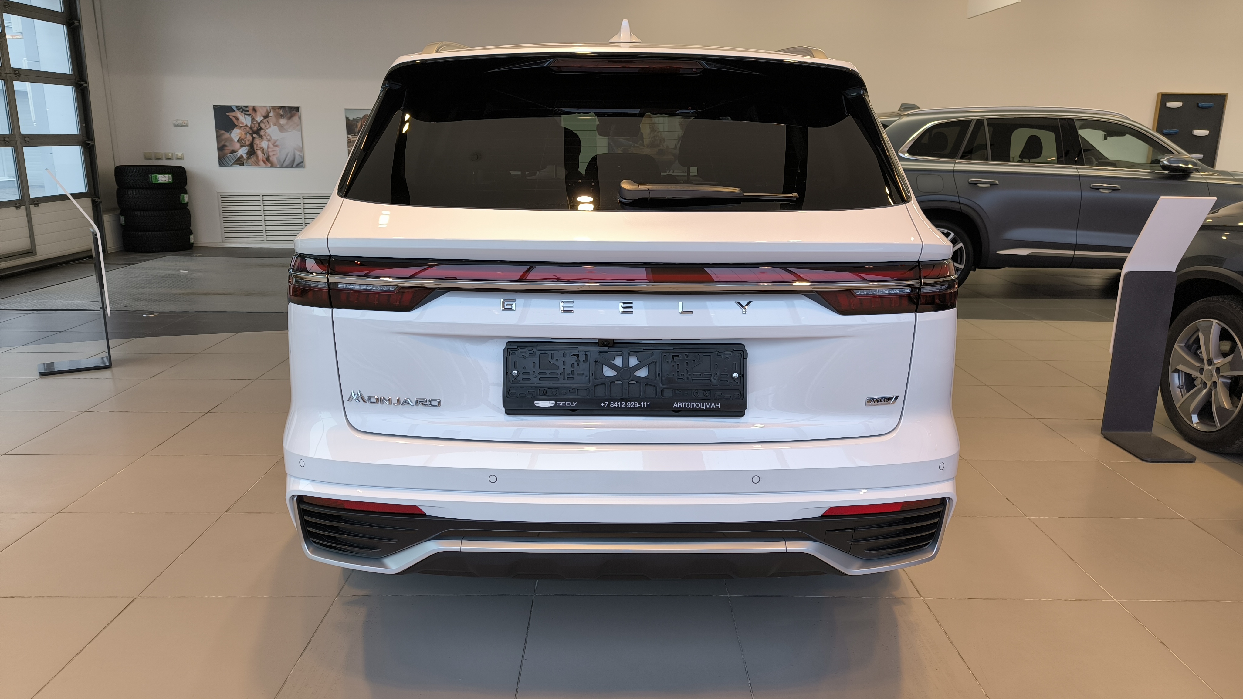 Новый Geely                                                   Monjaro в ПЕНЗЕ - АВТОЛОЦМАН