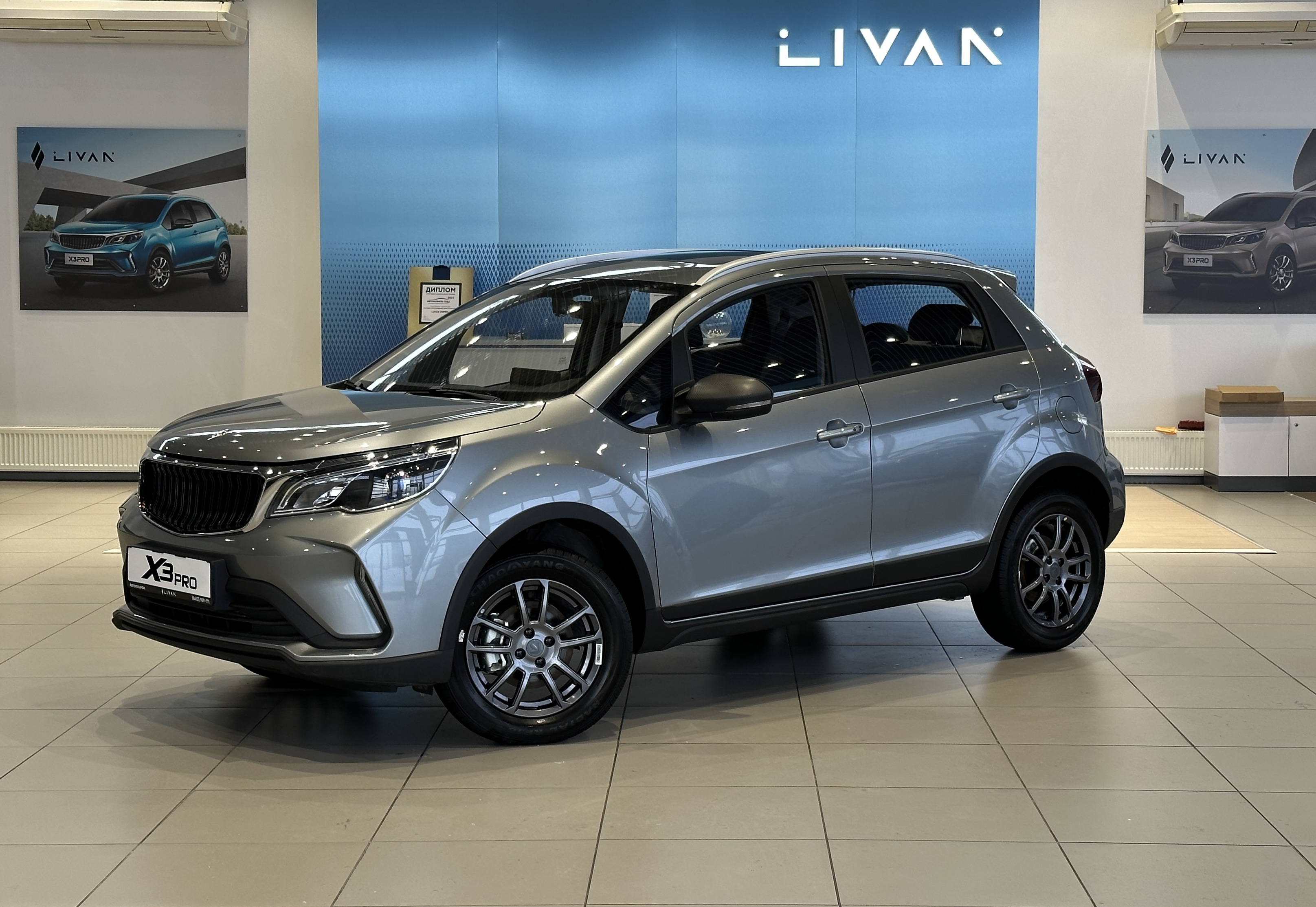 Новый Livan                                                   X3 Pro в ПЕНЗЕ - АВТОЛОЦМАН