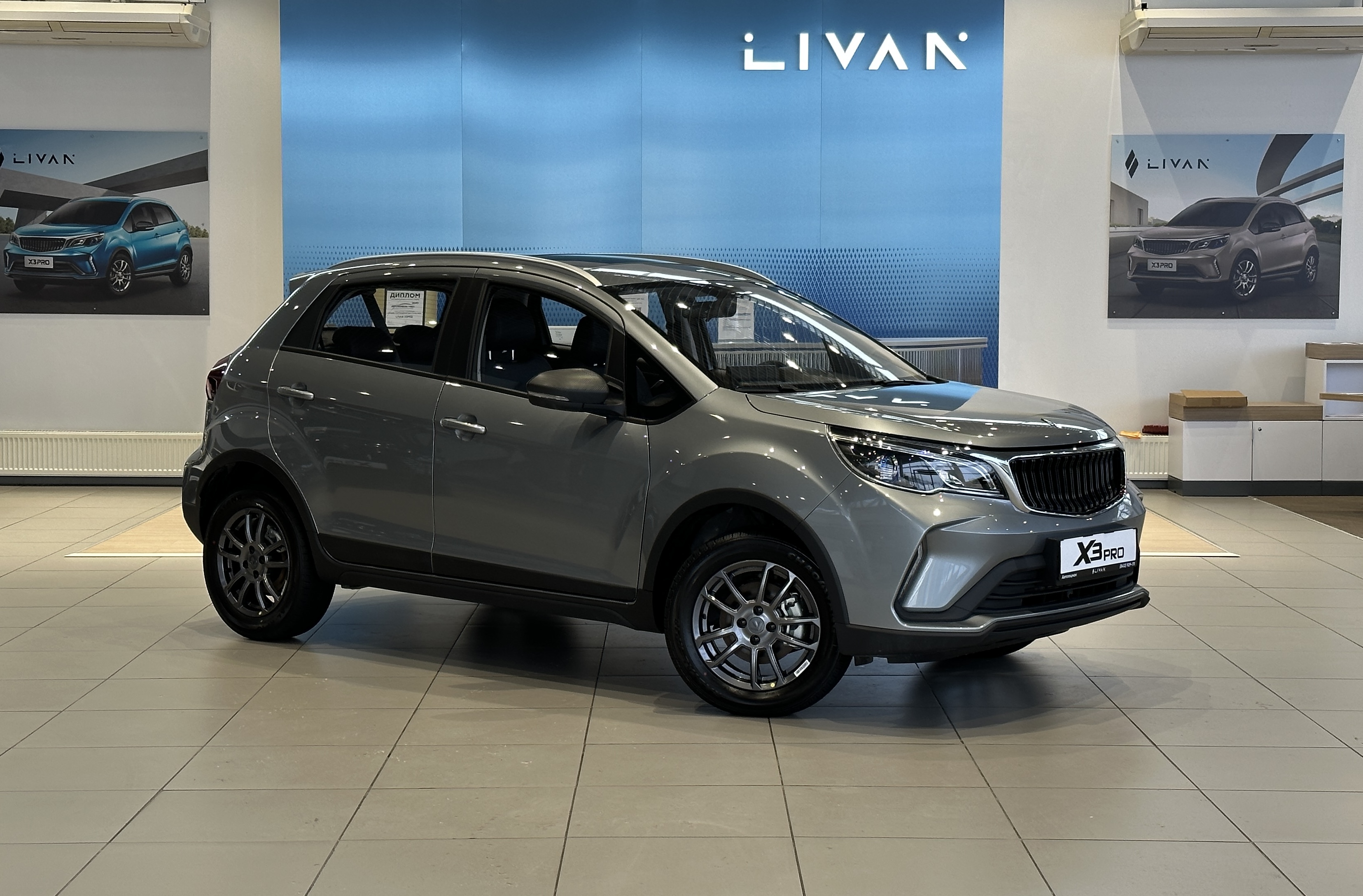 Новый Livan                                                   X3 Pro в ПЕНЗЕ - АВТОЛОЦМАН