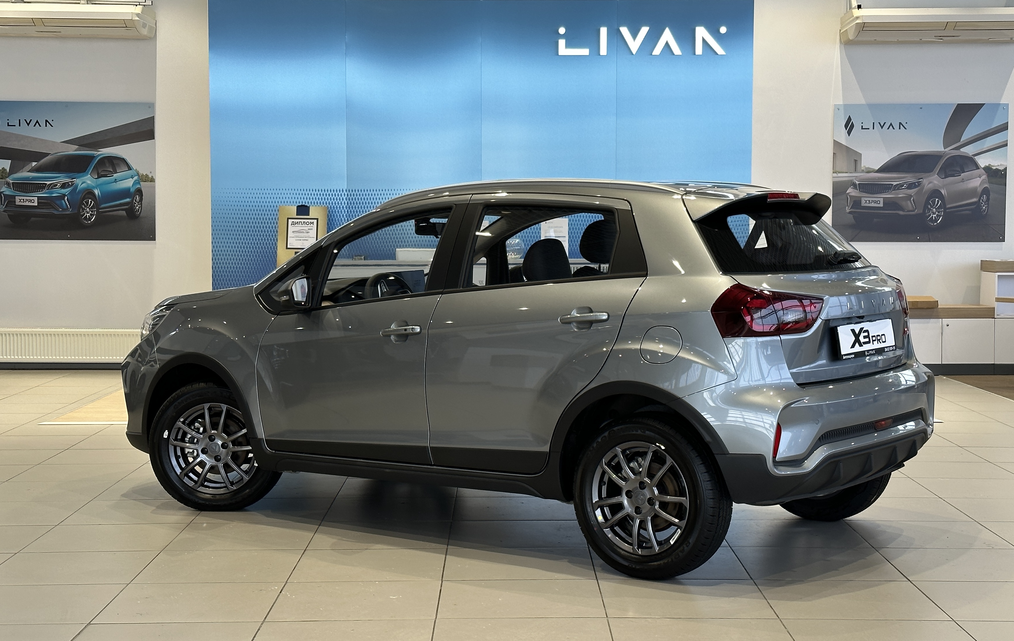Новый Livan                                                   X3 Pro в ПЕНЗЕ - АВТОЛОЦМАН