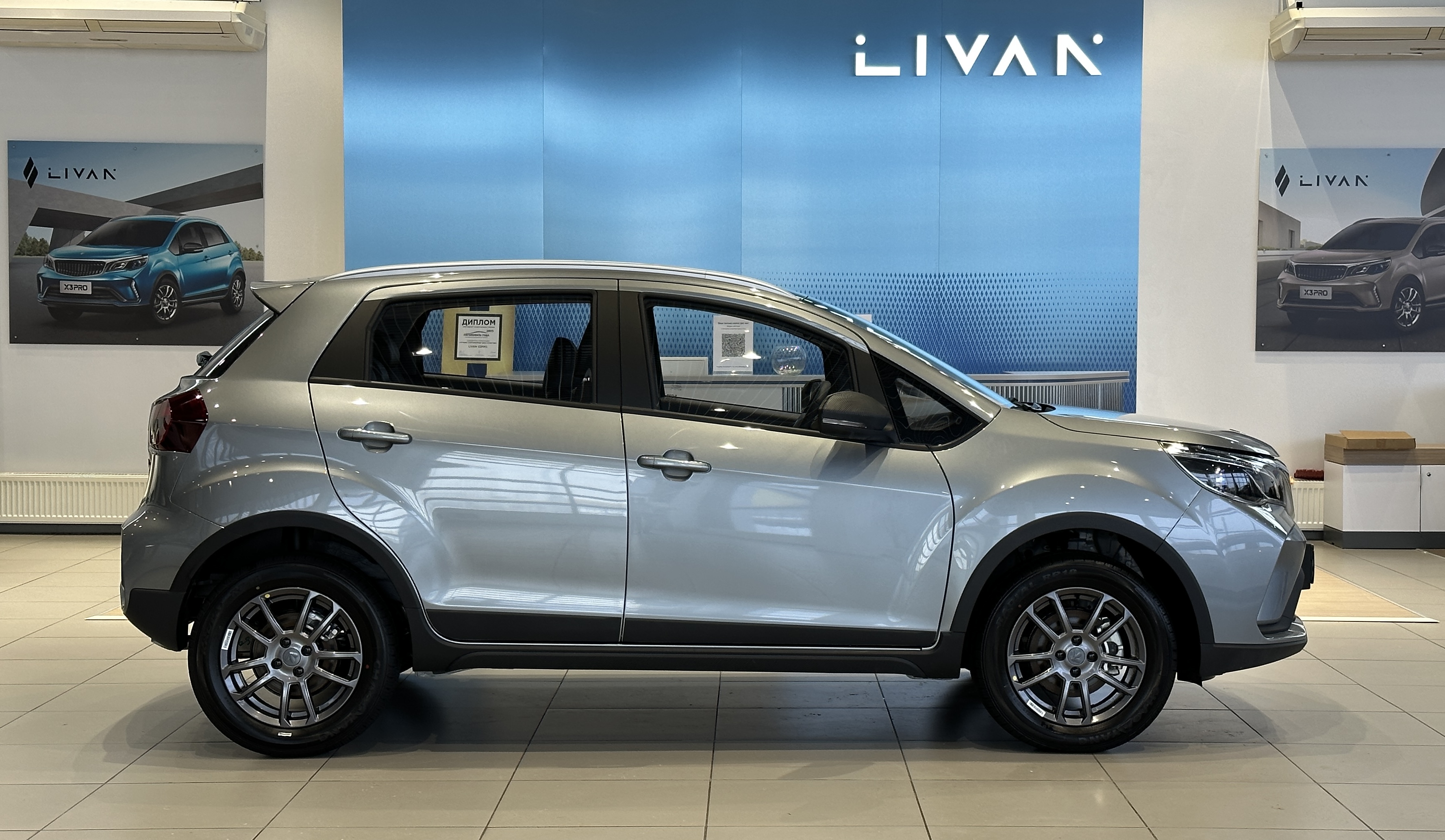 Новый Livan                                                   X3 Pro в ПЕНЗЕ - АВТОЛОЦМАН