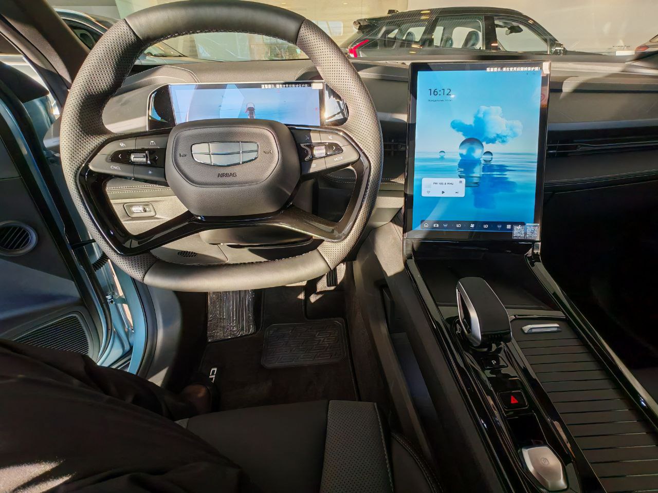 Новый Geely                                                   Cityray в ПЕНЗЕ - АВТОЛОЦМАН