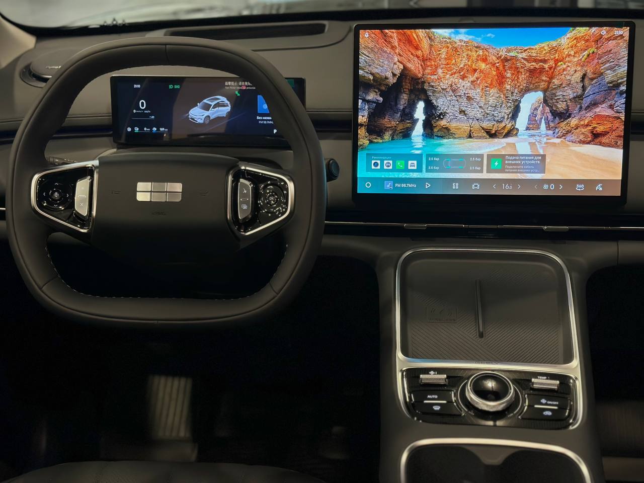 Новый Geely                                                   EX5 EM-i в ПЕНЗЕ - АВТОЛОЦМАН